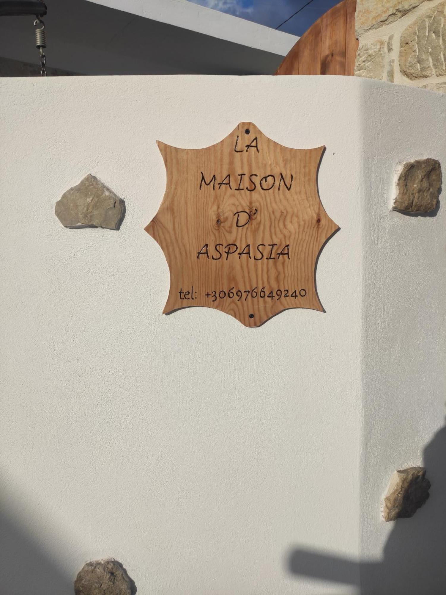 La Maison D Aspasia Kamilari Exterior foto